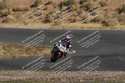 media/Apr-19-2025-AHRMA (Sat) [[3d98ca3309]]/Practice/Group 4/Turns 1  and  5/